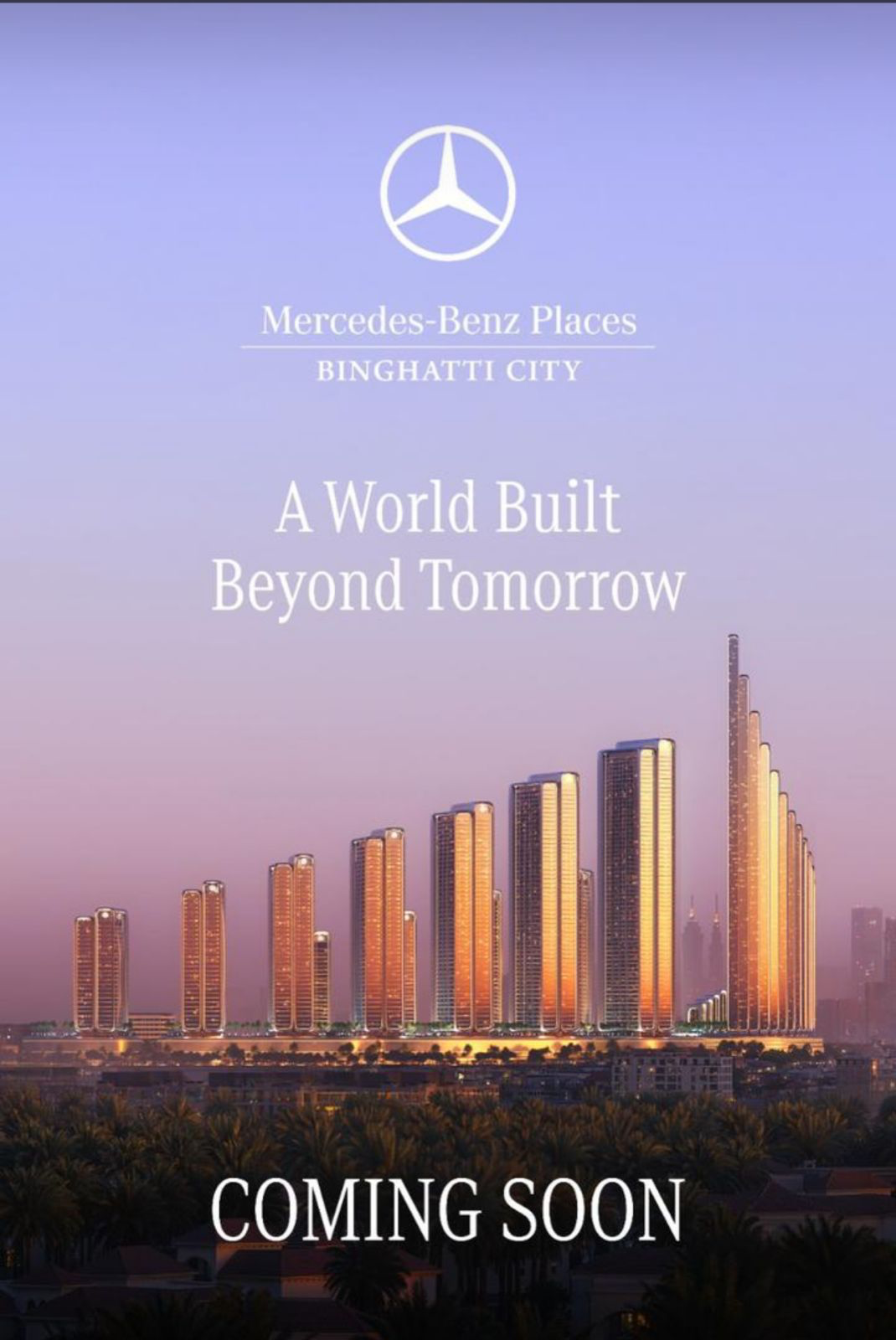 بن غاطي مرسيدس كوميونيتي